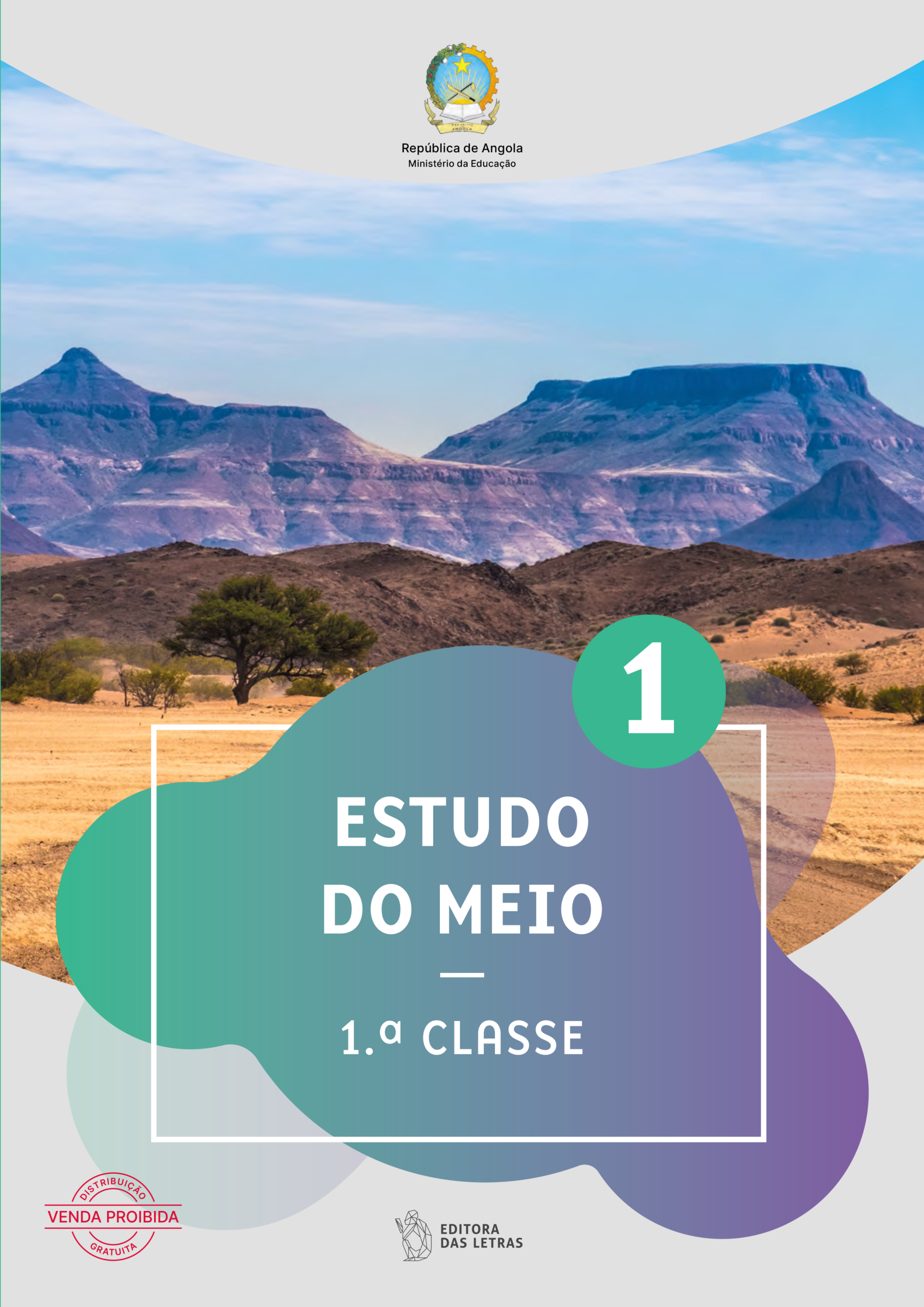 Capa: Estudo do Meio – Manual da 1.ª Classe